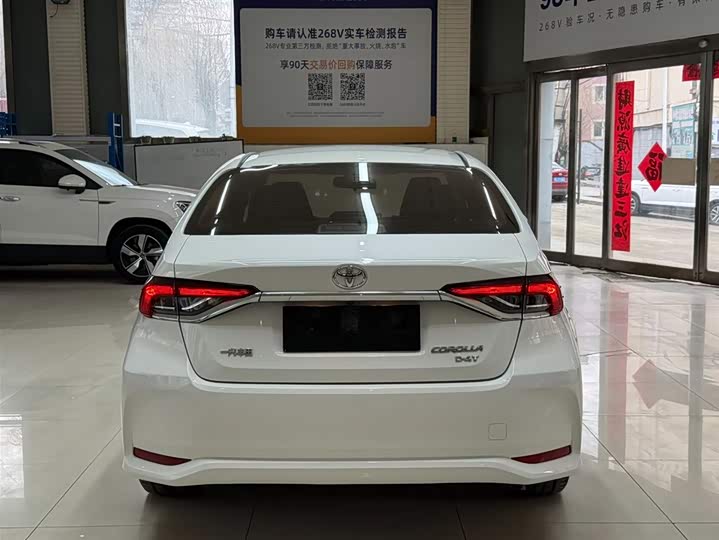 Corolla 2021 1.2T S-CVT Plus фото 5
