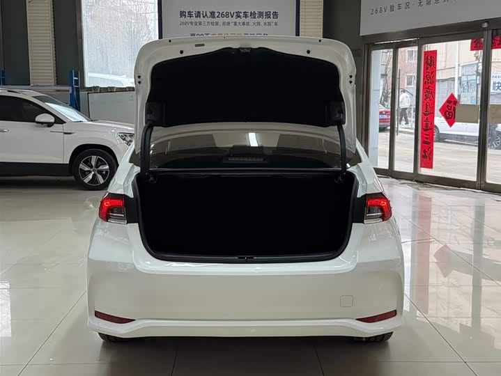 Corolla 2021 1.2T S-CVT Plus фото 22