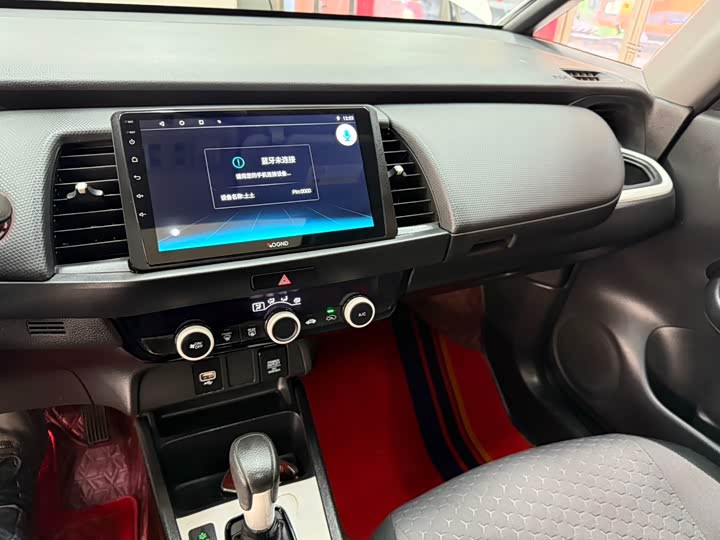 Fit 2022 1.5L CVT фото 12