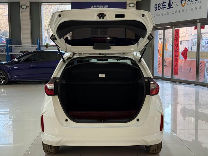 Fit 2022 1.5L CVT фото 23