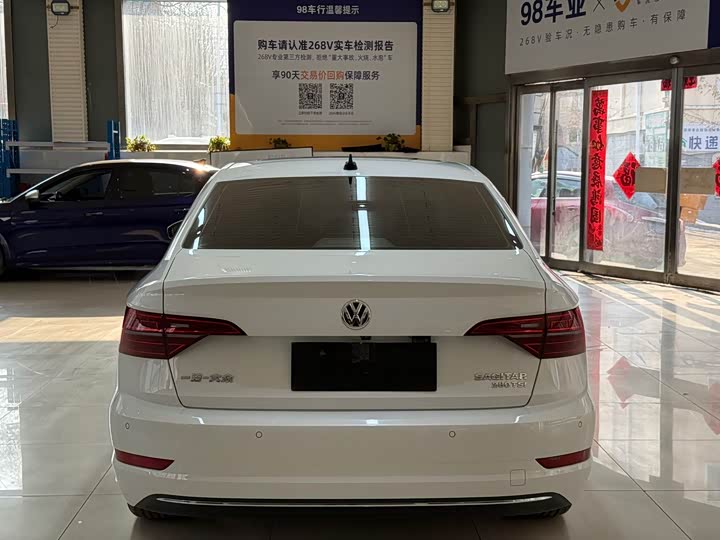 Sagitar 2021 280TSI DSG Beyond фото 5