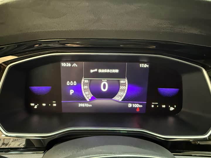 Sagitar 2021 280TSI DSG Beyond фото 10