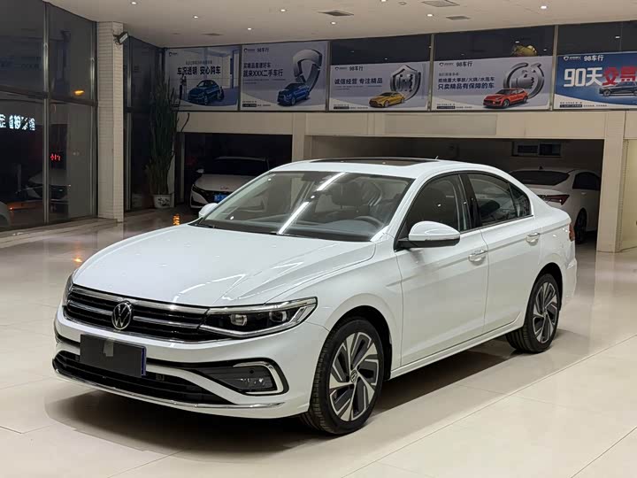 Bora 2023 200TSI DSG PRO