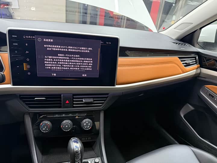 Bora 2023 200TSI DSG PRO фото 12