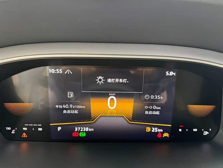 Lavida 2023 280TSI DSG Star Edition фото 10