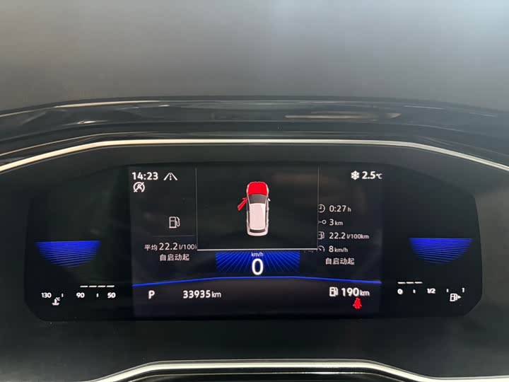 Sagitar 2022 280TSI DSG Beyond фото 10