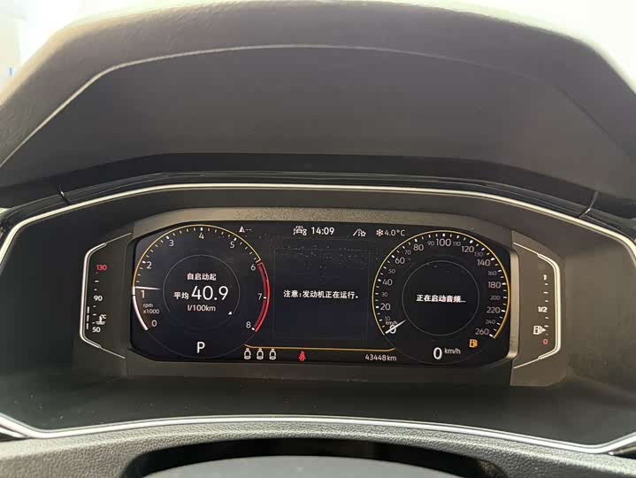 T-ROC 2021 280TSI DSG 2WD фото 10