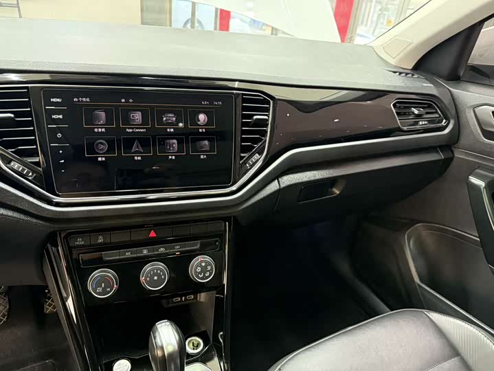 T-ROC 2021 280TSI DSG 2WD фото 12