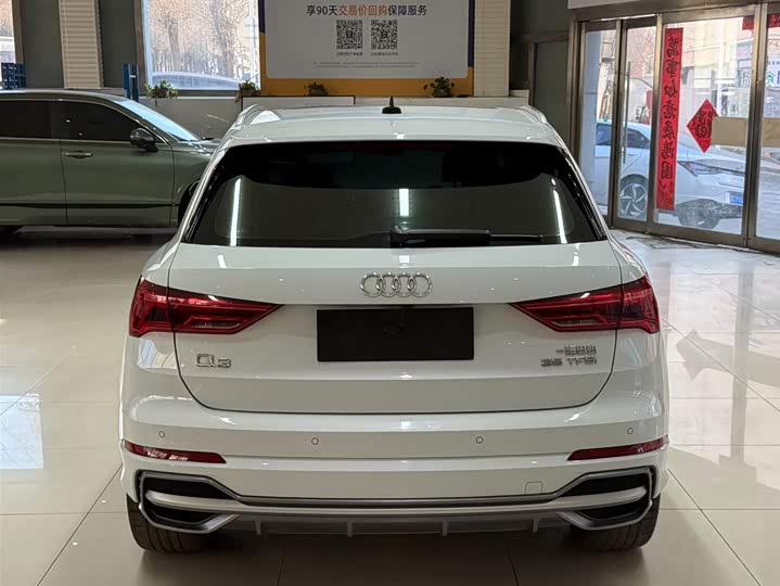 Audi Q3 2021 35 TFSI Fashion Dynamic фото 5