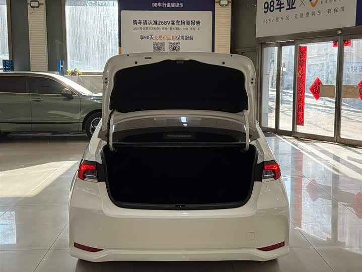Corolla 2022 TNGA 1.5L CVT фото 22