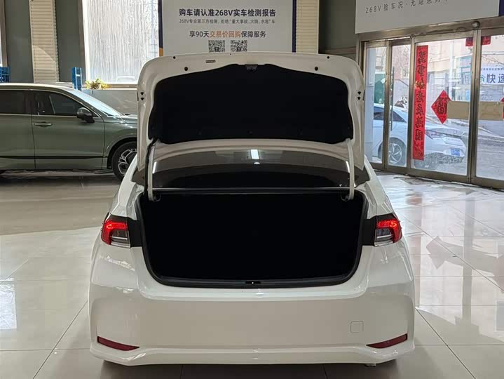 Corolla 2022 TNGA 1.5L CVT фото 22