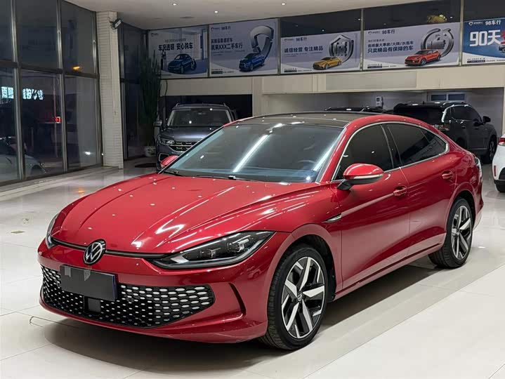 Lamando 2022 L 280TSI DSG Cool
