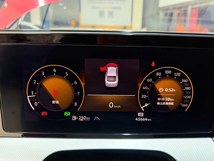 Lamando 2022 L 280TSI DSG Cool фото 14