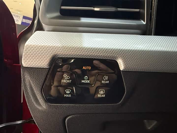 Lamando 2022 L 280TSI DSG Cool фото 22