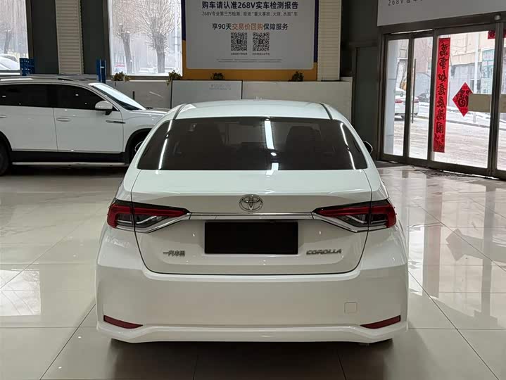 Corolla 2022 TNGA 1.5L CVT фото 5