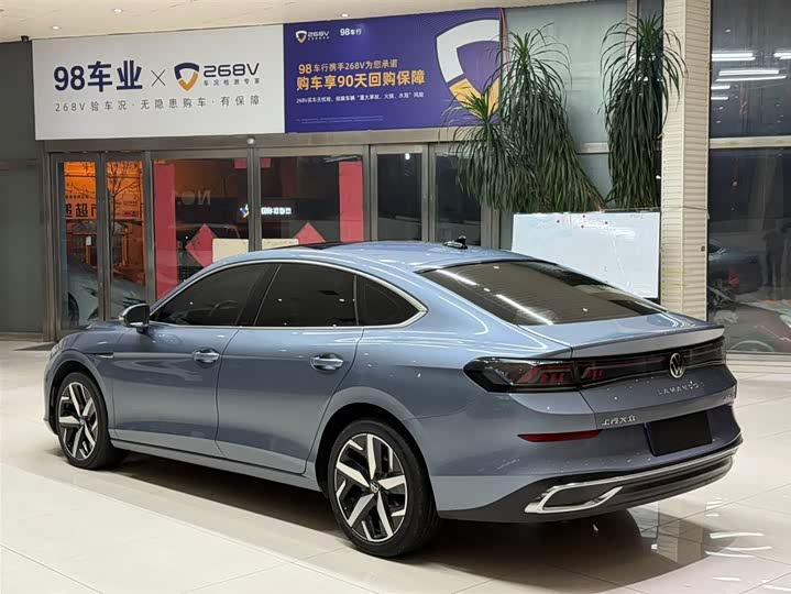 Lamando 2022 L 280TSI DSG Cool фото 6