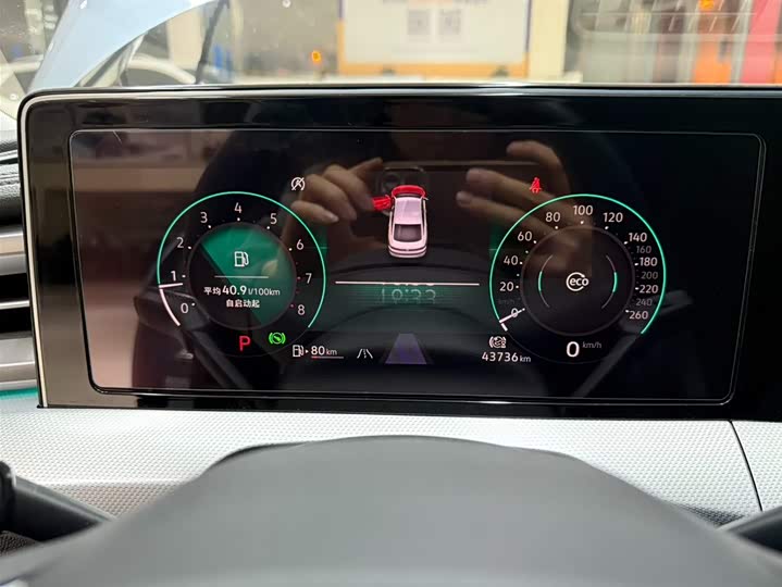 Lamando 2022 L 280TSI DSG Cool фото 10