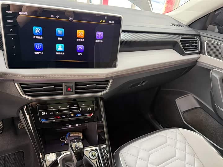 Tayron 2023 280TSI 2WD Luxury Plus Advanced фото 12