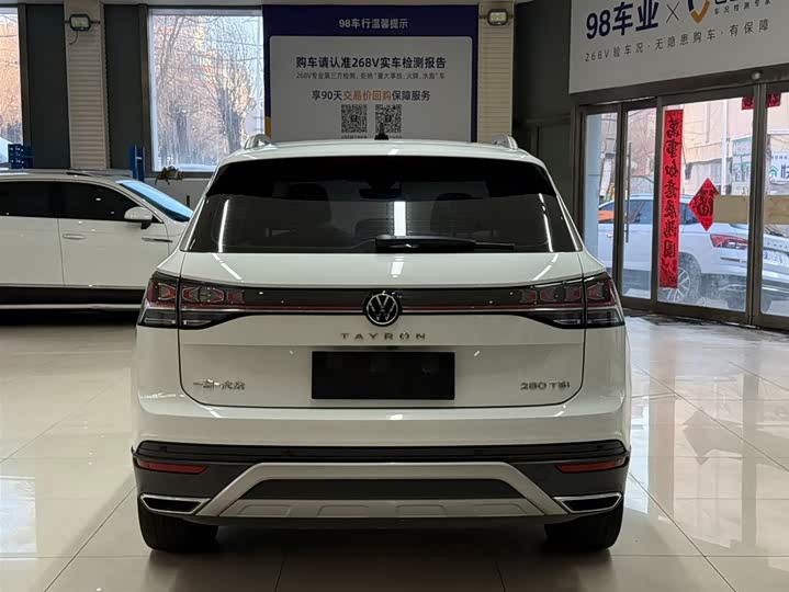 Tayron 2023 280TSI 2WD Luxury Plus Advanced фото 5