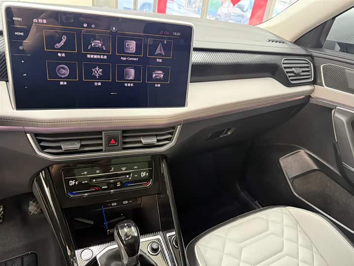 Tayron 2023 280TSI 2WD Luxury Plus Advanced фото 12