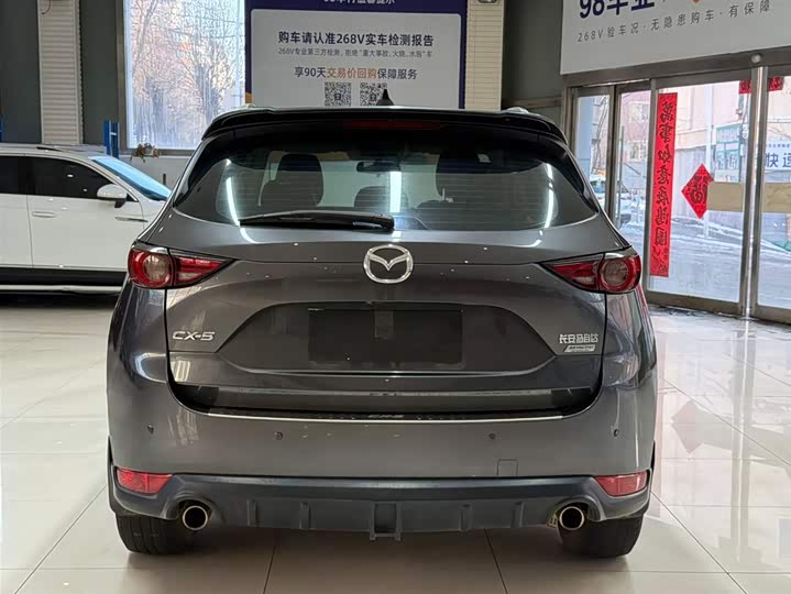 Mazda CX-5 2021 2.0L автомат 2WD Smart фото 5