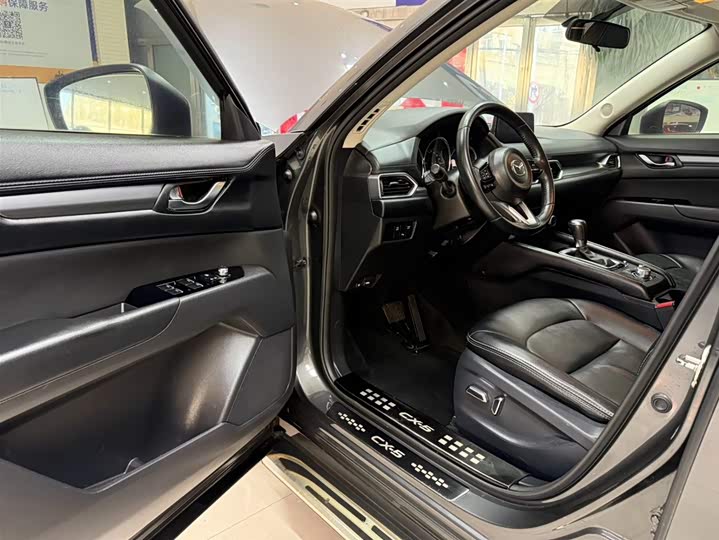 Mazda CX-5 2021 2.0L автомат 2WD Smart фото 8
