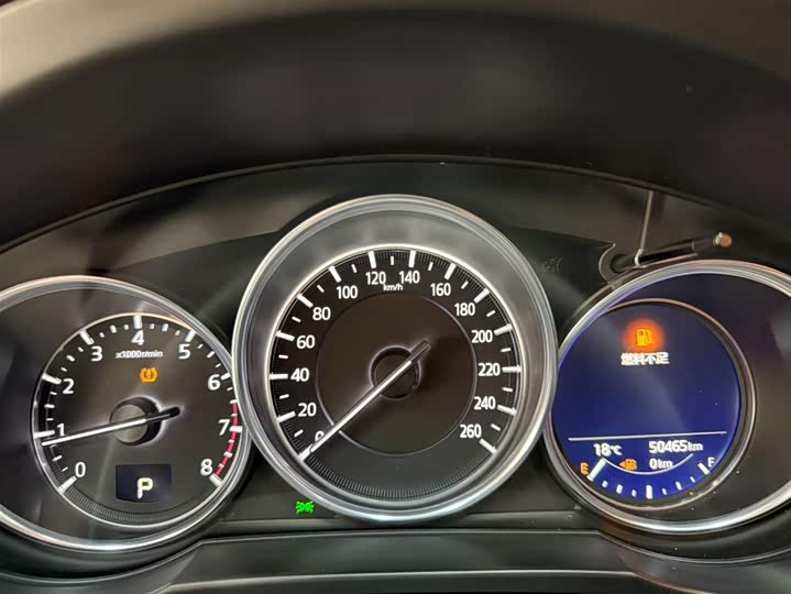 Mazda CX-5 2021 2.0L автомат 2WD Smart фото 10