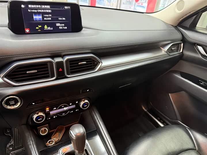 Mazda CX-5 2021 2.0L автомат 2WD Smart фото 12