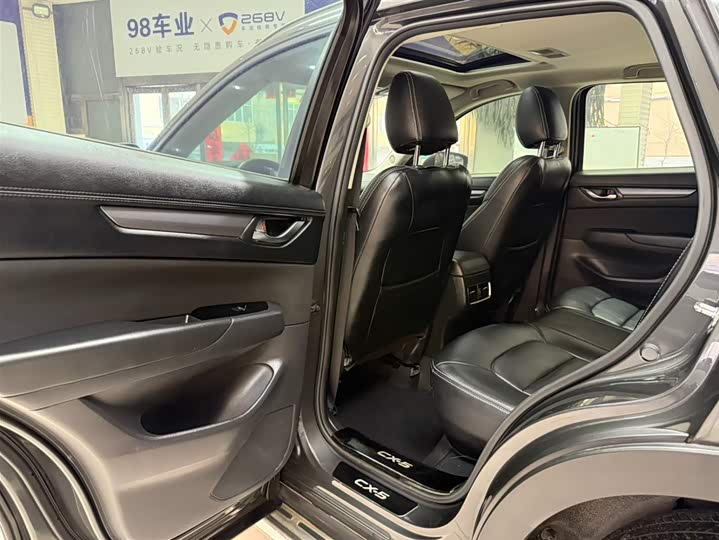 Mazda CX-5 2021 2.0L автомат 2WD Smart фото 17