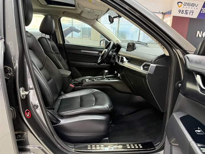 Mazda CX-5 2021 2.0L автомат 2WD Smart фото 21