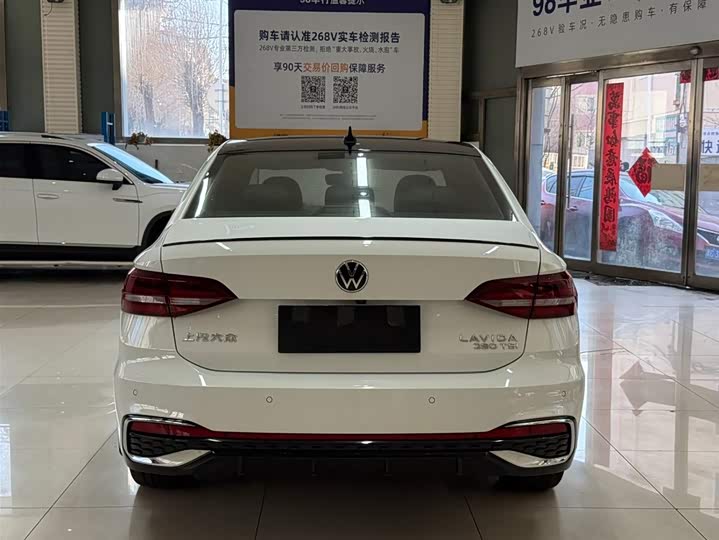 Lavida 2023 280TSI DSG фото 8