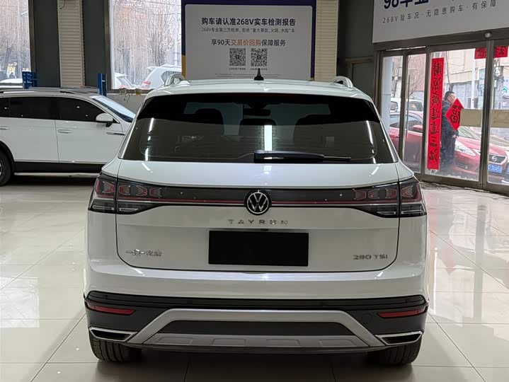 Tayron 2023 280TSI 2WD Luxury Plus Advanced фото 5