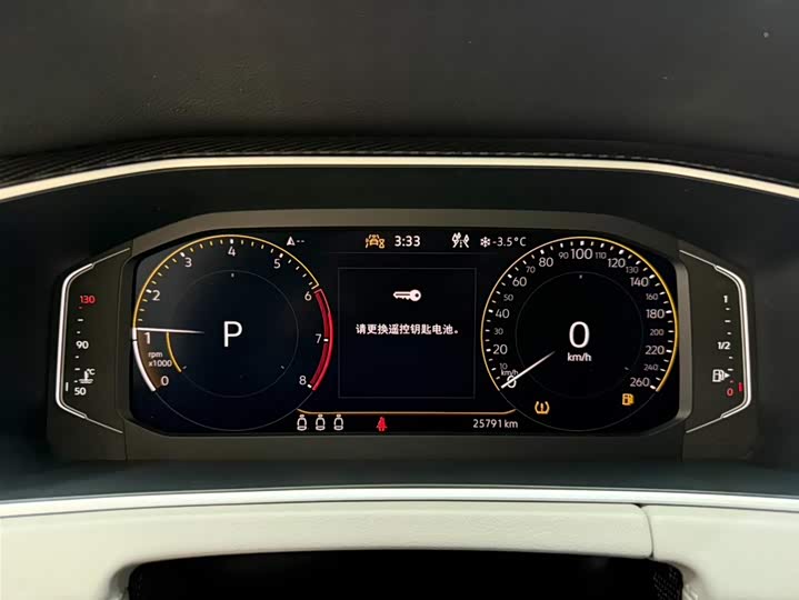Tayron 2023 280TSI 2WD Luxury Plus Advanced фото 15