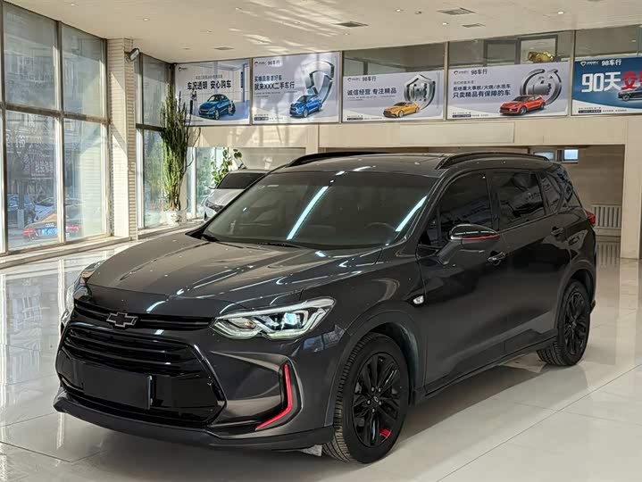 Orlando 2020 MHEV Redline 530T автомат Enjoy (5+2)