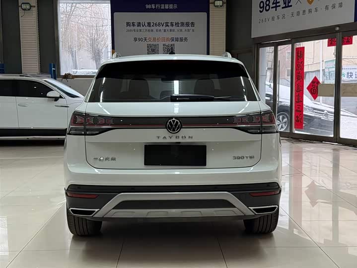 Tayron 2023 280TSI 2WD Luxury Plus Advanced фото 5