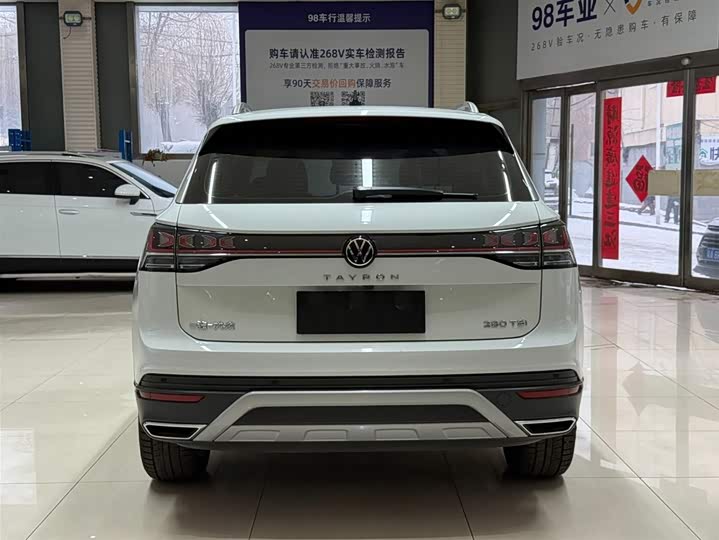 Tayron 2023 280TSI 2WD Luxury Plus Advanced фото 5
