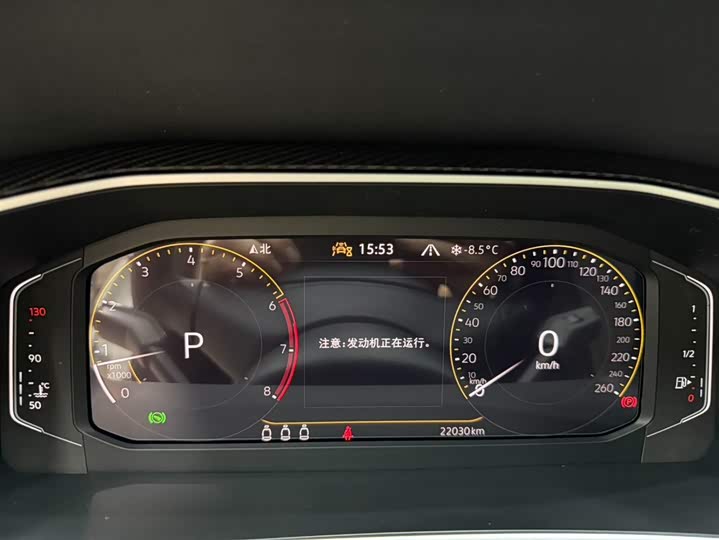 Tayron 2023 280TSI 2WD Luxury Plus Advanced фото 20
