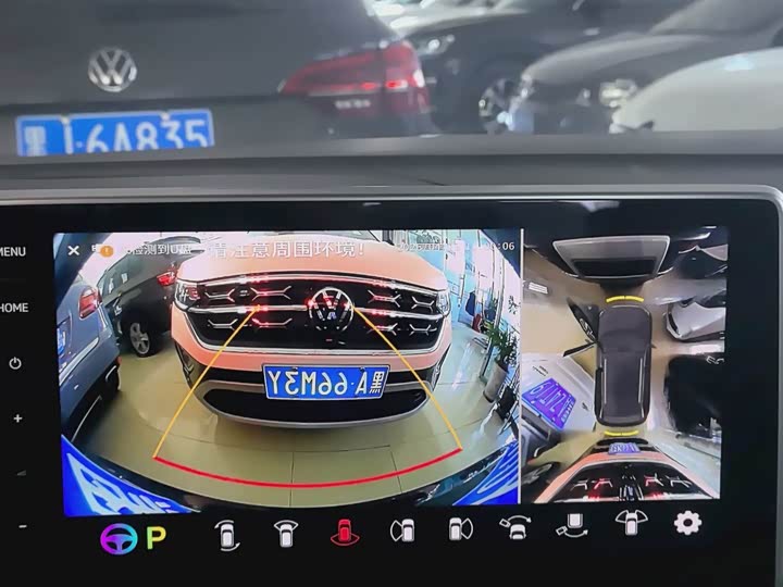 Tayron 2023 280TSI 2WD Luxury Plus Advanced фото 12