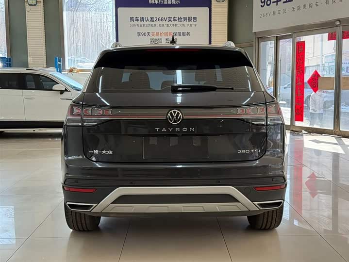 Tayron 2023 280TSI 2WD Luxury Plus Advanced фото 5