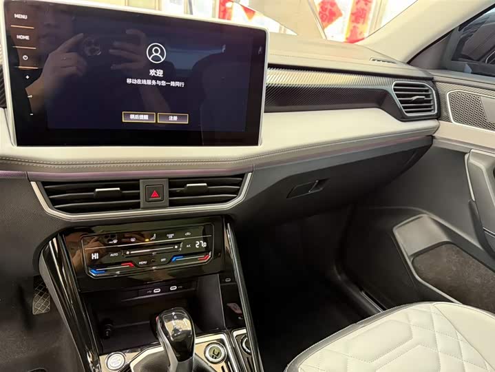 Tayron 2023 280TSI 2WD Luxury Plus Advanced фото 12