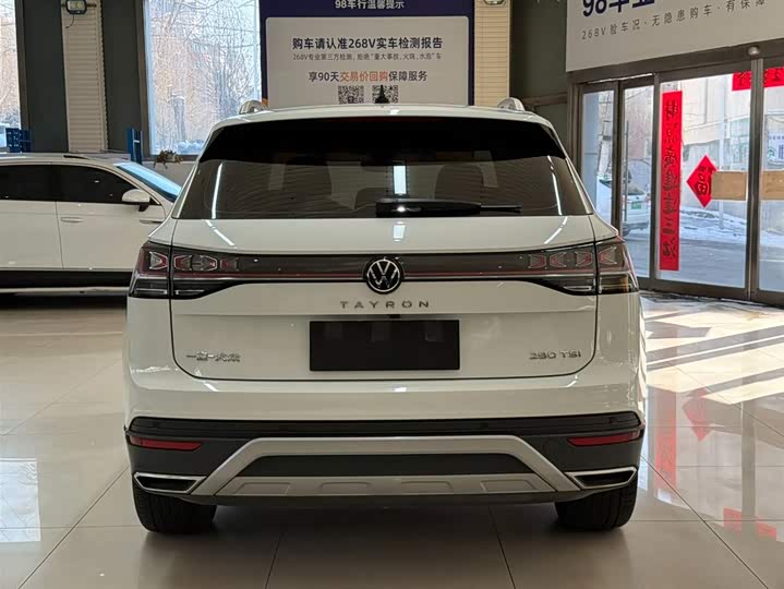 Tayron 2023 280TSI 2WD Luxury Plus Advanced фото 5
