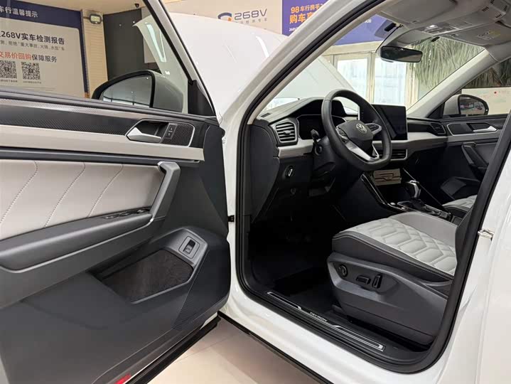 Tayron 2023 280TSI 2WD Luxury Plus Advanced фото 9