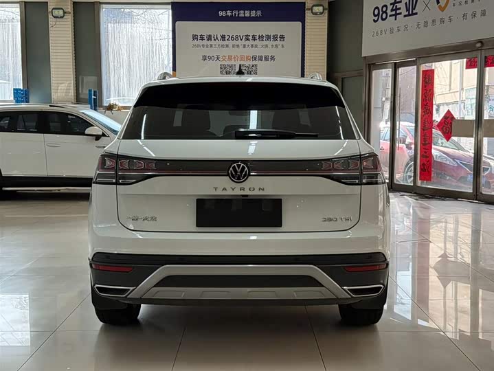 Tayron 2023 280TSI 2WD Luxury Plus Advanced фото 5