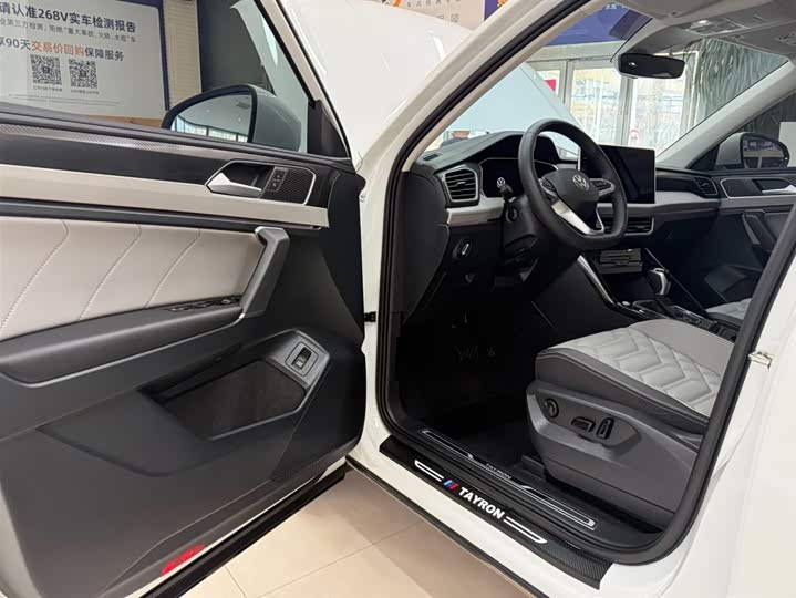 Tayron 2023 280TSI 2WD Luxury Plus Advanced фото 16