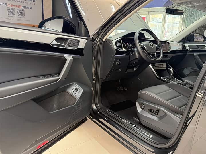 Tayron 2022 280TSI 2WD Luxury фото 8