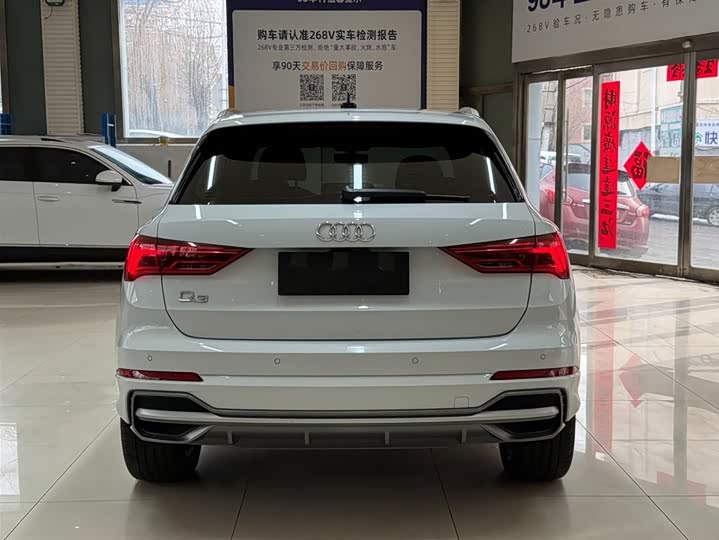 Audi Q3 2022 35 TFSI Fashion Dynamic фото 5