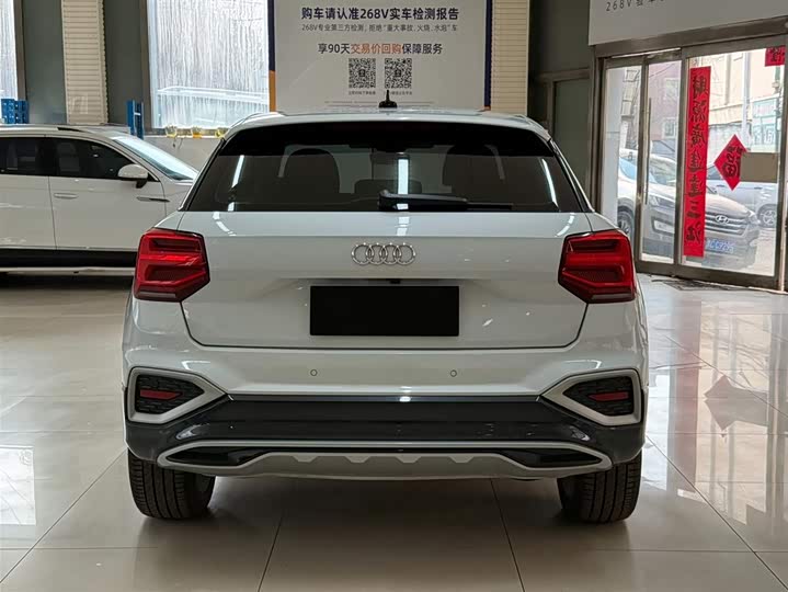 Audi Q2L 2022 35 TFSI фото 5