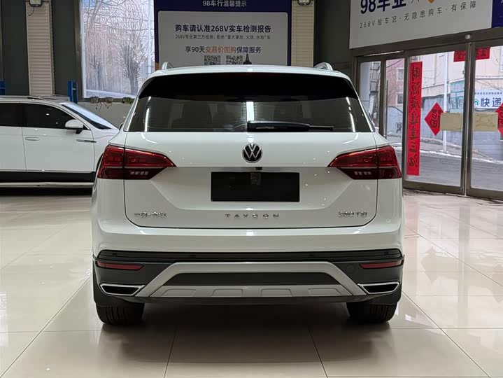 Tayron 2022 280TSI 2WD Luxury фото 5