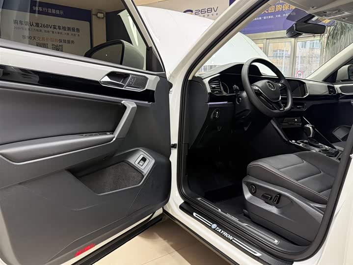 Tayron 2022 280TSI 2WD Luxury фото 7