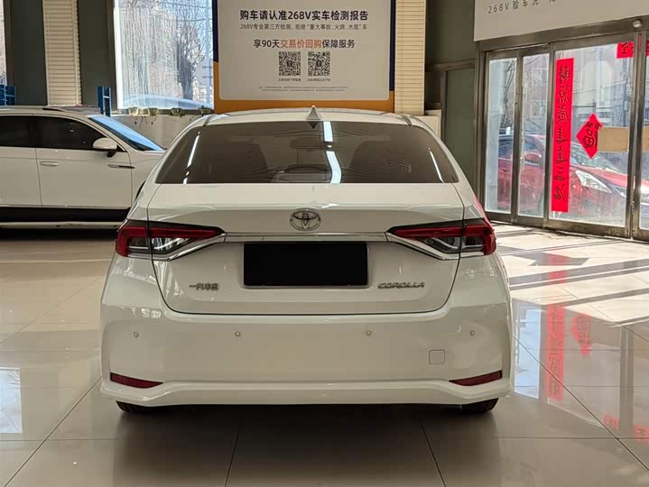 Corolla 2021 TNGA 1.5L CVT фото 5